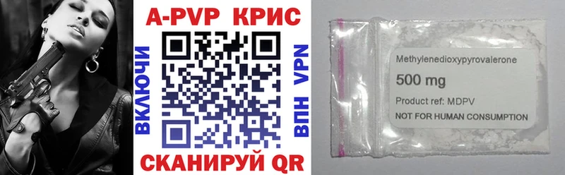 Где купить наркотики Озёры Галлюциногенные грибы  ГАШ  МАРИХУАНА  Альфа ПВП 