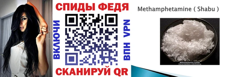 Amphetamine Premium  мега как войти  Озёры 