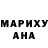Метадон кристалл Miss Tatyana