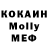 Экстази Cube Kirill Feofanov