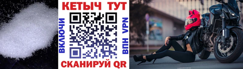 как найти закладки  mega как войти  КЕТАМИН ketamine  Озёры 