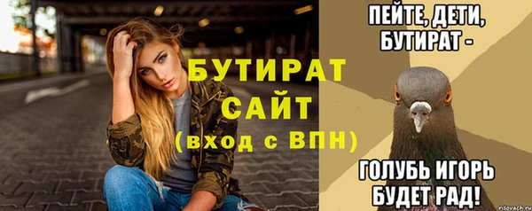 прущая мука Нея