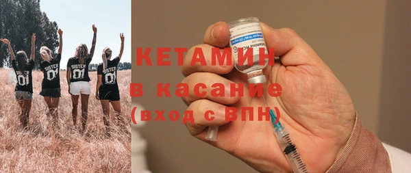 прущая мука Нея
