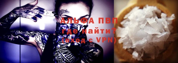 прущая мука Нея