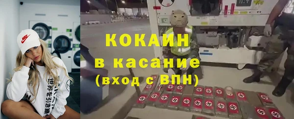a pvp Горнозаводск