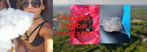 прущая мука Нея