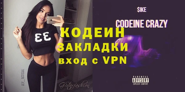 прущая мука Нея
