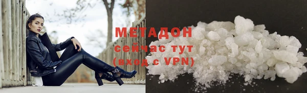 прущая мука Нея