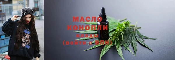 прущая мука Нея
