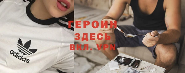 прущая мука Нея