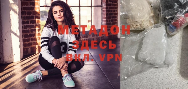прущая мука Нея