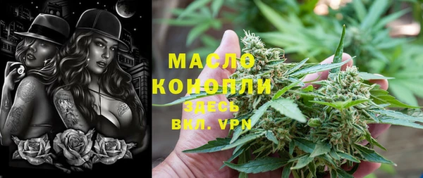 прущая мука Нея