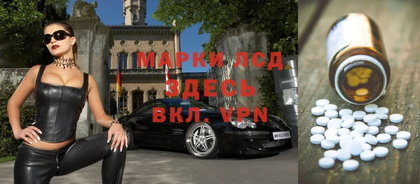мяу мяу мука Нефтегорск