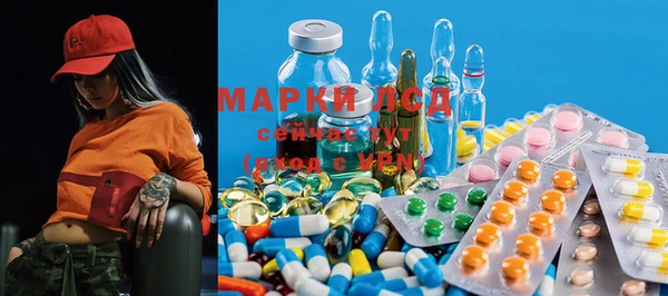прущая мука Нея