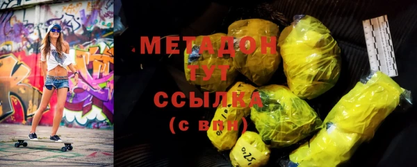 прущая мука Нея