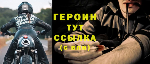 прущая мука Нея
