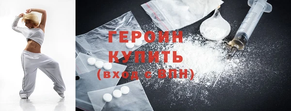мяу мяу мука Нефтегорск