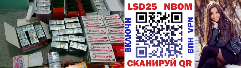 ЛСД экстази ecstasy  Озёры 