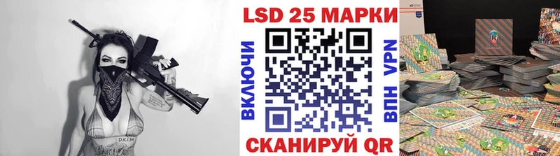 Наркотические марки 1,5мг  МЕГА ссылки  Озёры 